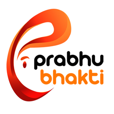 Prabhubhakti